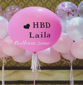 birthday-balloons-bouquet-Abu-Dhabi